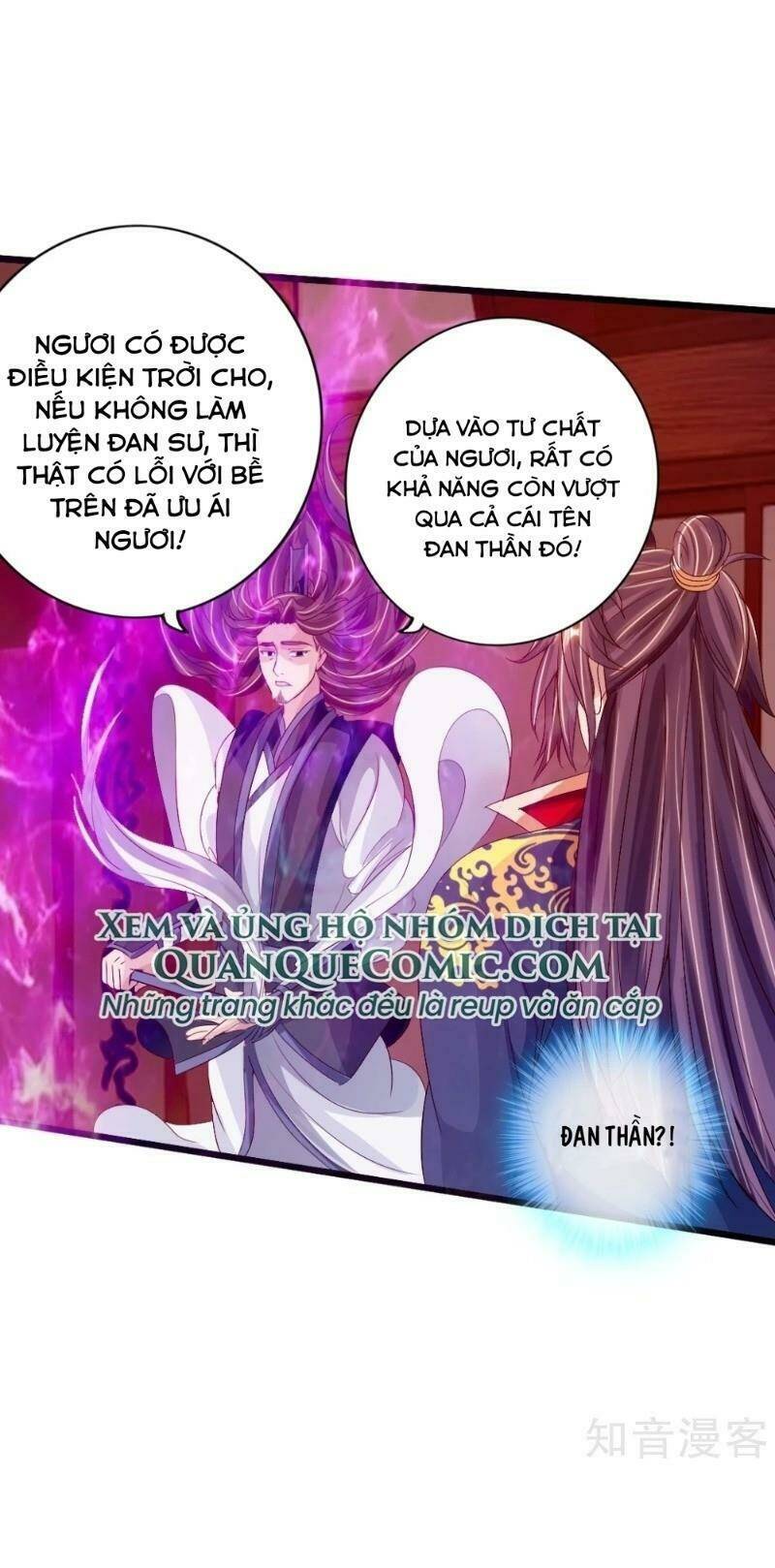 Tiên Võ Đế Tôn: Chapter 69