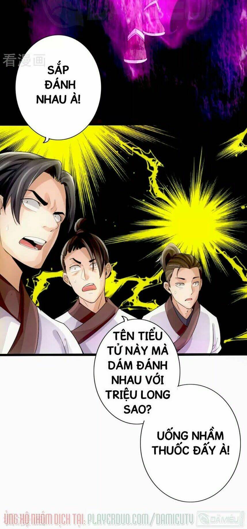 Tiên Võ Đế Tôn: Chapter 7