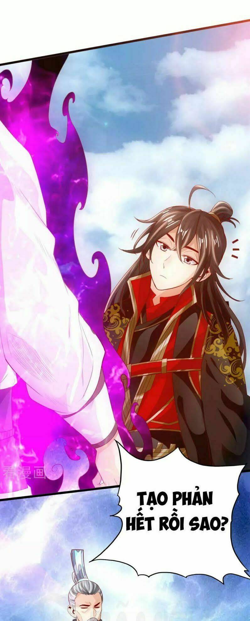 Tiên Võ Đế Tôn: Chapter 7