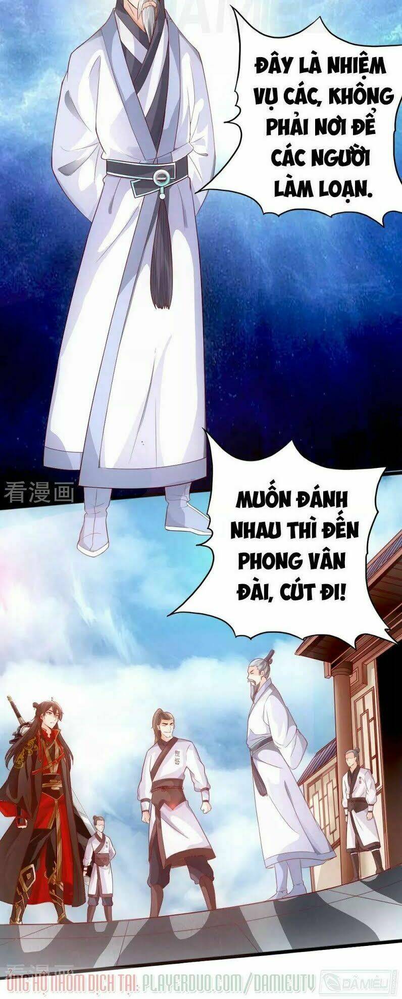 Tiên Võ Đế Tôn: Chapter 7
