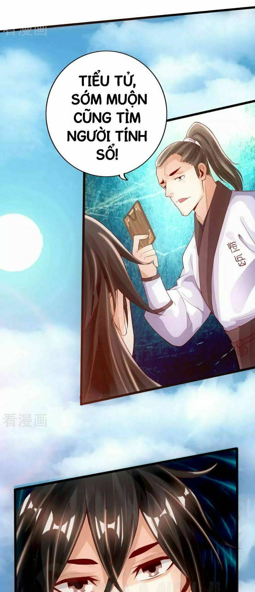 Tiên Võ Đế Tôn: Chapter 7