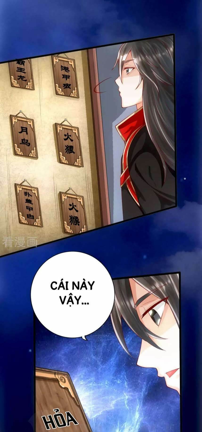Tiên Võ Đế Tôn: Chapter 7