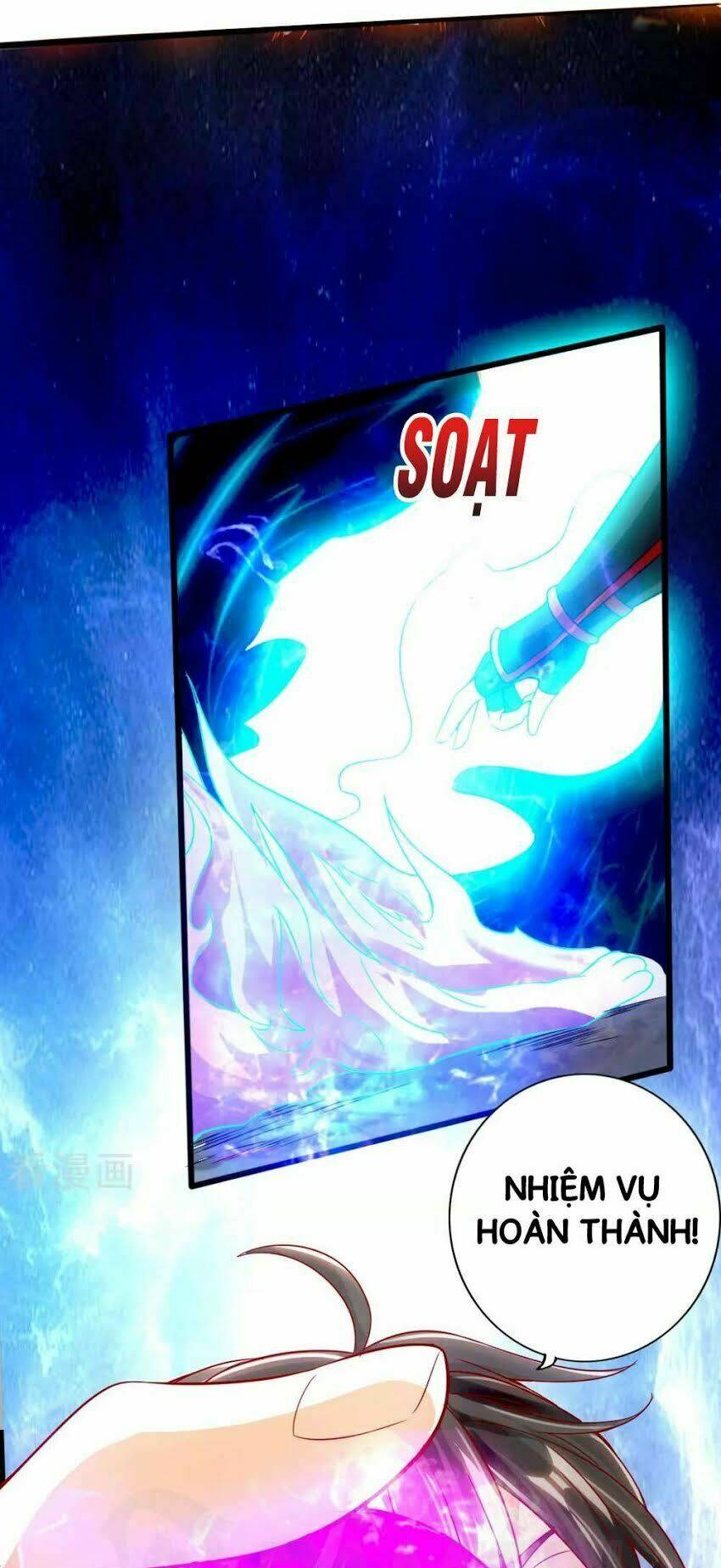 Tiên Võ Đế Tôn: Chapter 7
