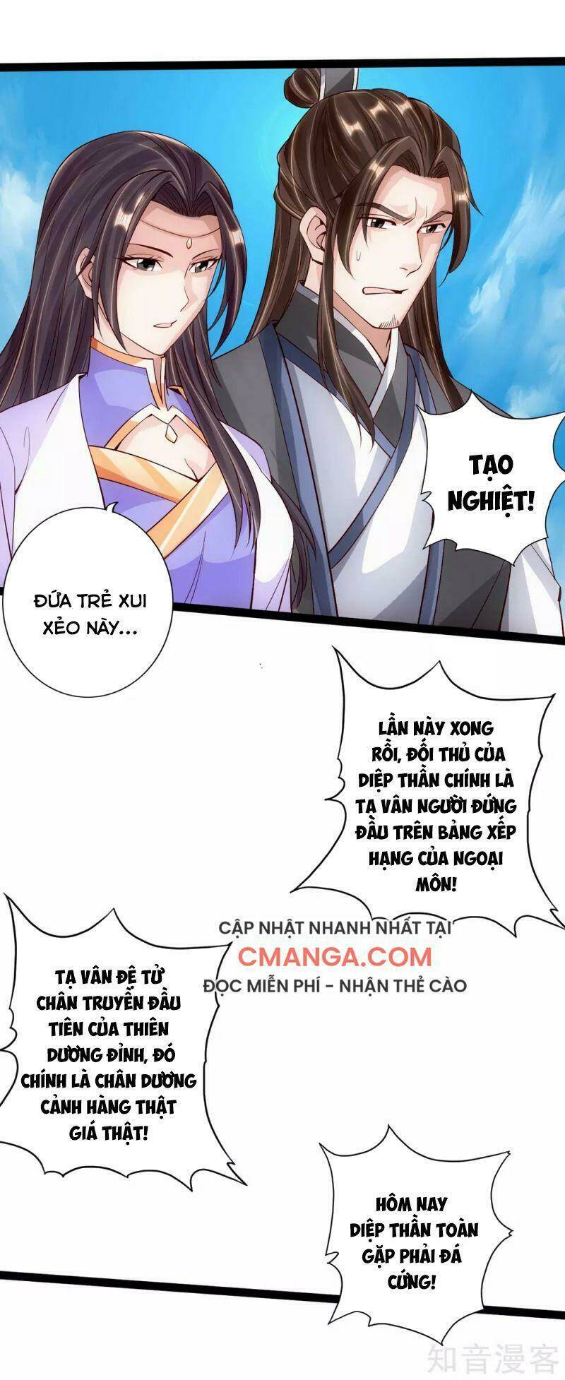 Tiên Võ Đế Tôn: Chapter 99