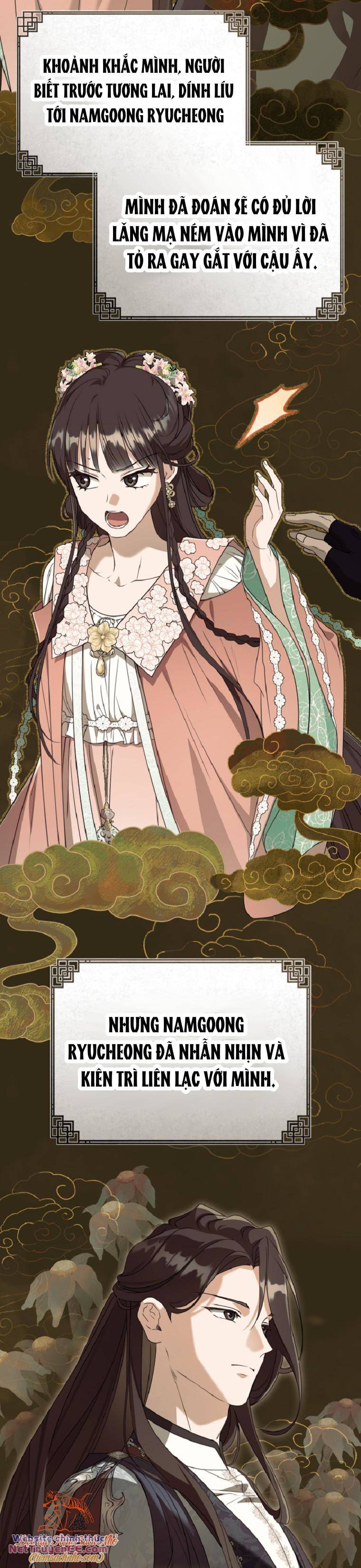 Trở Thành Cô Cháu Gái Bị Khinh Miệt Của Gia Tộc Võ Lâm: Chapter 49