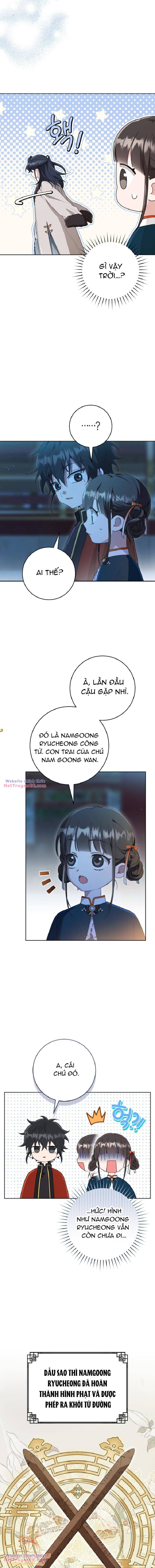 Trở Thành Cô Cháu Gái Bị Khinh Miệt Của Gia Tộc Võ Lâm: Chapter 49