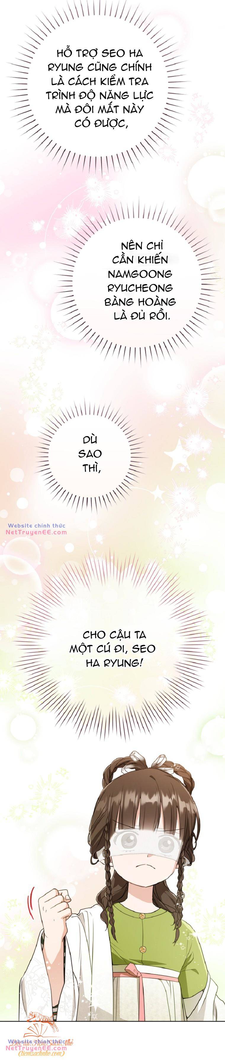 Trở Thành Cô Cháu Gái Bị Khinh Miệt Của Gia Tộc Võ Lâm: Chapter 49