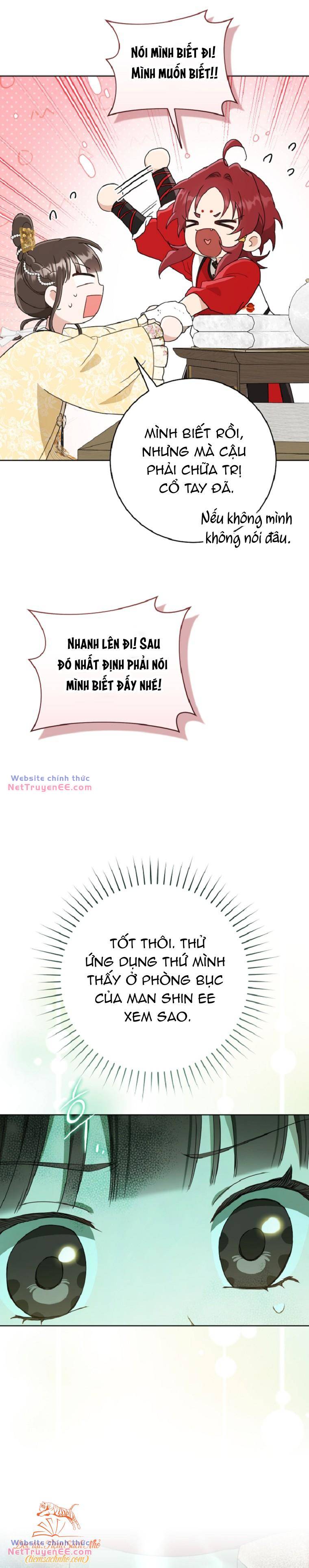Trở Thành Cô Cháu Gái Bị Khinh Miệt Của Gia Tộc Võ Lâm: Chapter 49
