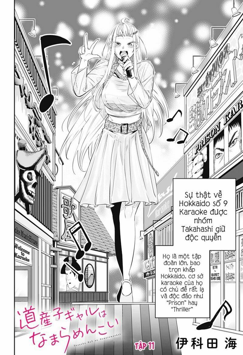 Dosanko Gyaru Is Mega Cute: Chapter 11