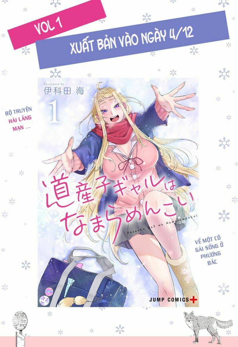Dosanko Gyaru Is Mega Cute: Chapter 12