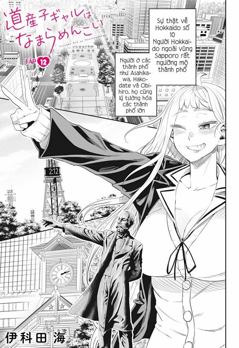 Dosanko Gyaru Is Mega Cute: Chapter 12