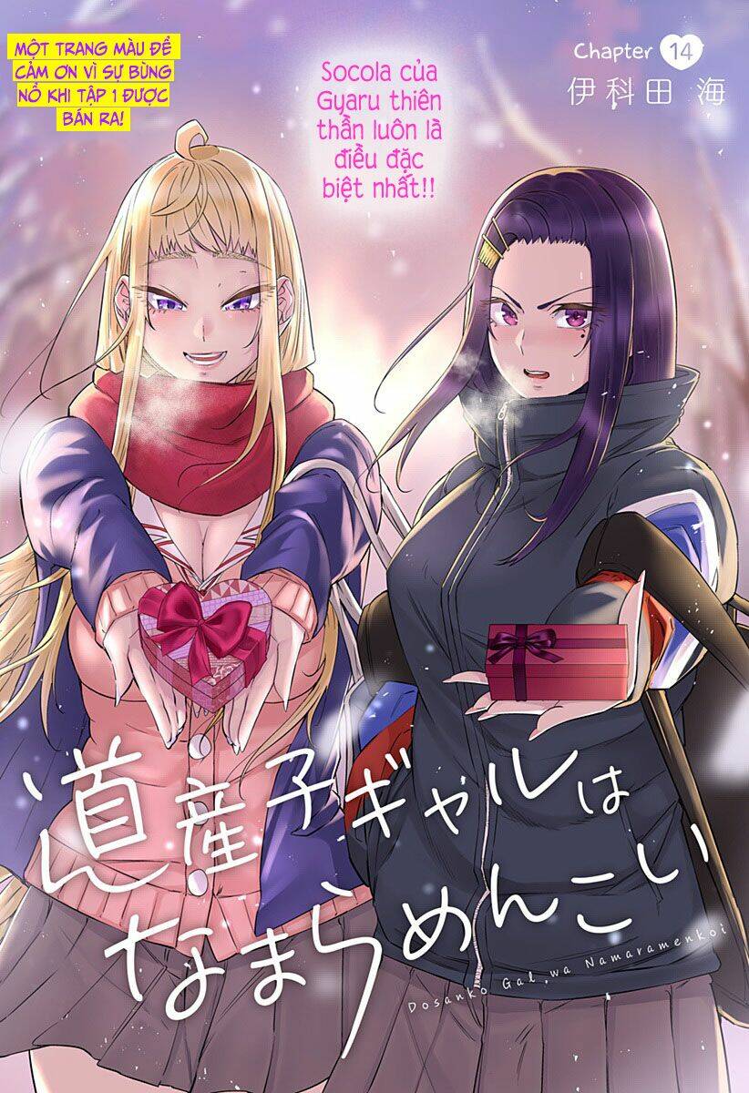 Dosanko Gyaru Is Mega Cute: Chapter 14