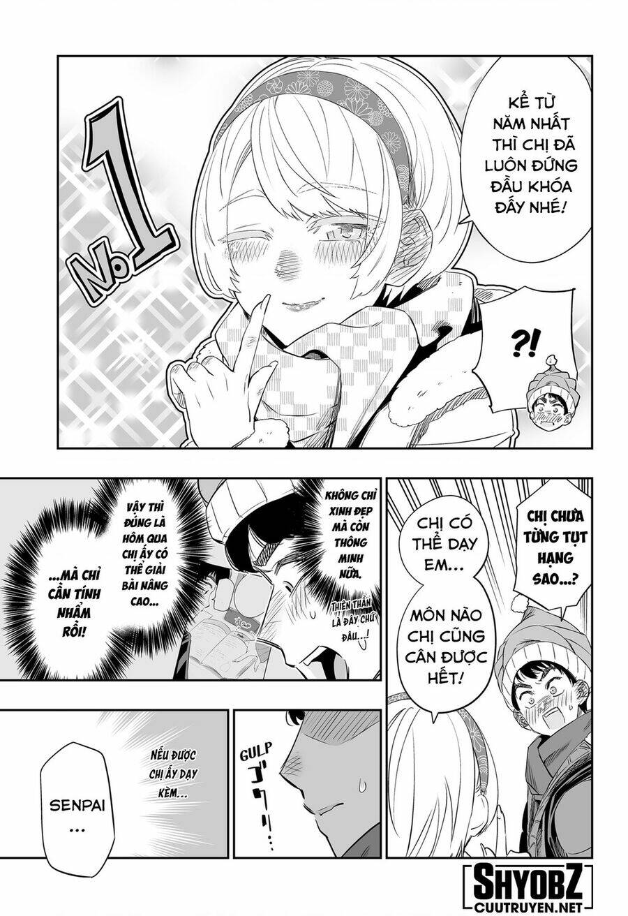 Dosanko Gyaru Is Mega Cute: Chapter 17