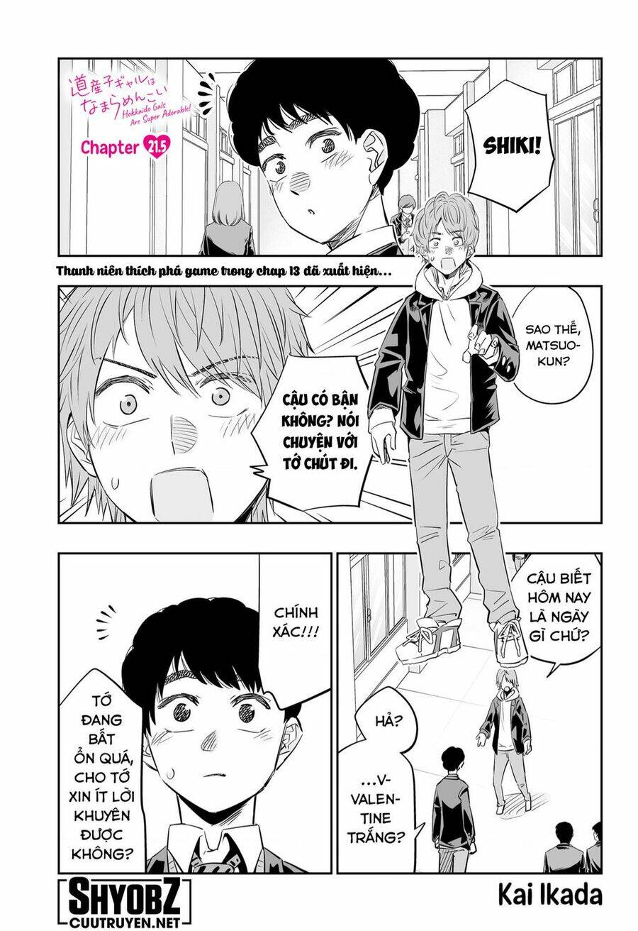 Dosanko Gyaru Is Mega Cute: Chapter 21.5