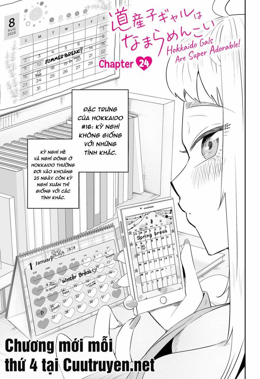 Dosanko Gyaru Is Mega Cute: Chapter 24