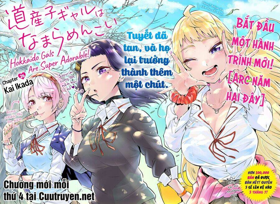 Dosanko Gyaru Is Mega Cute: Chapter 26