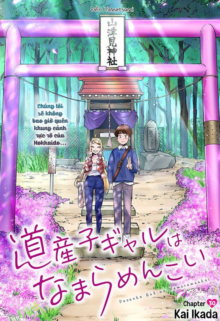 Dosanko Gyaru Is Mega Cute: Chapter 30