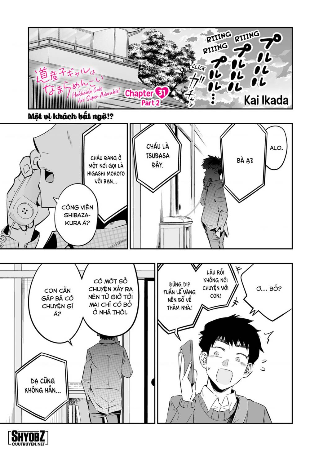 Dosanko Gyaru Is Mega Cute: Chapter 31