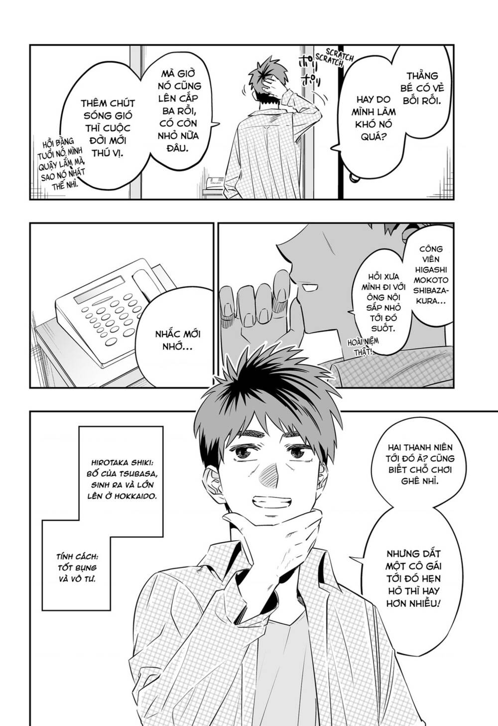 Dosanko Gyaru Is Mega Cute: Chapter 31