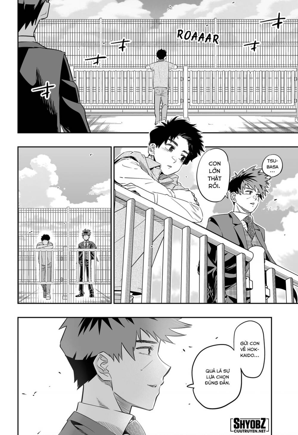 Dosanko Gyaru Is Mega Cute: Chapter 32