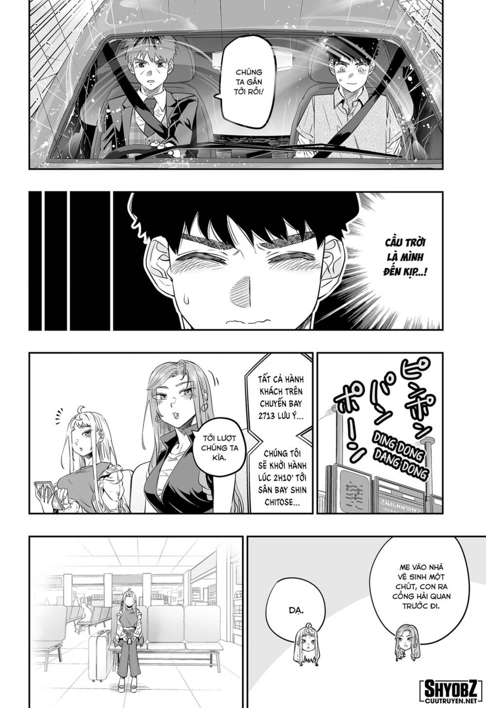 Dosanko Gyaru Is Mega Cute: Chapter 32