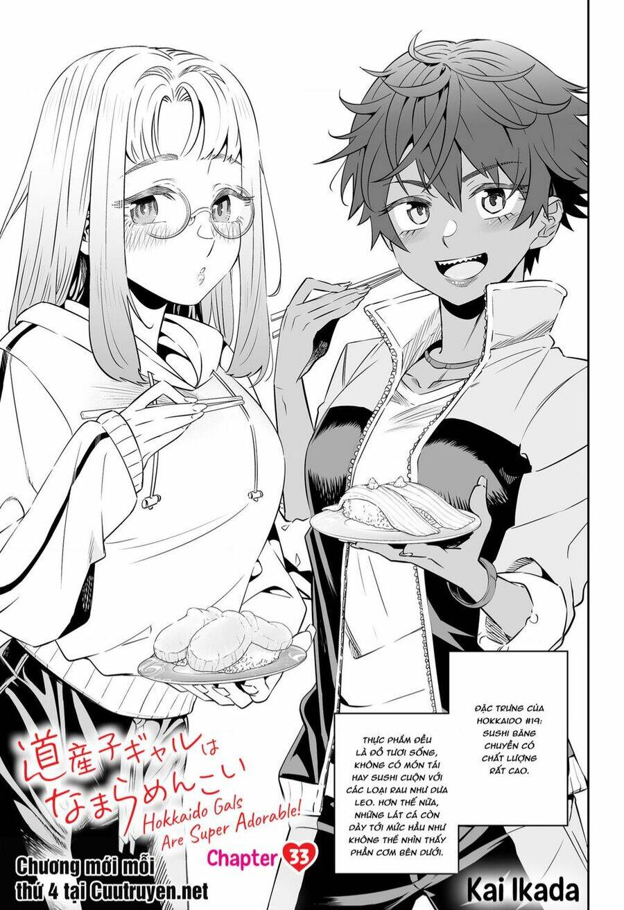 Dosanko Gyaru Is Mega Cute: Chapter 33