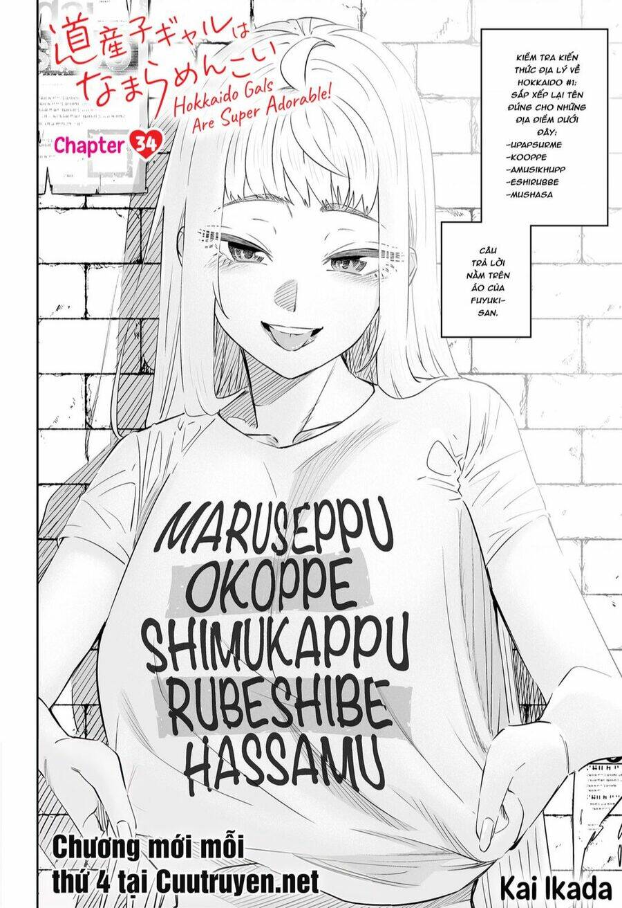 Dosanko Gyaru Is Mega Cute: Chapter 34