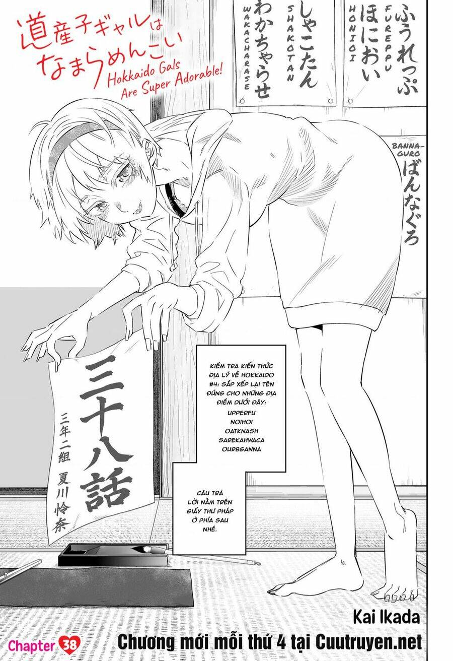 Dosanko Gyaru Is Mega Cute: Chapter 38