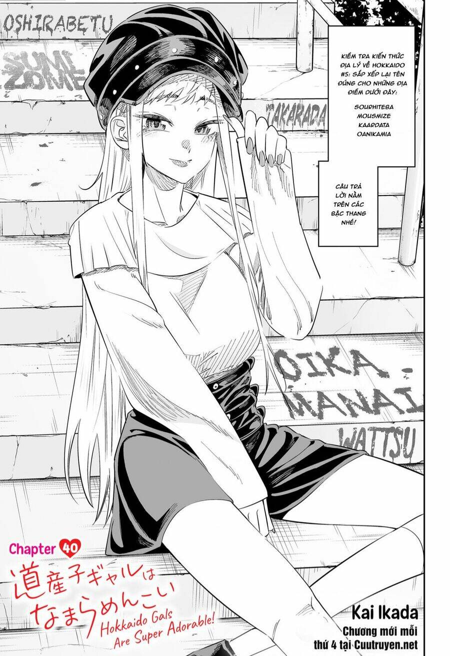 Dosanko Gyaru Is Mega Cute: Chapter 40