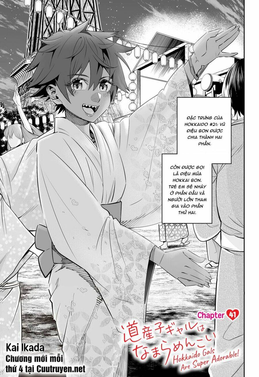 Dosanko Gyaru Is Mega Cute: Chapter 41