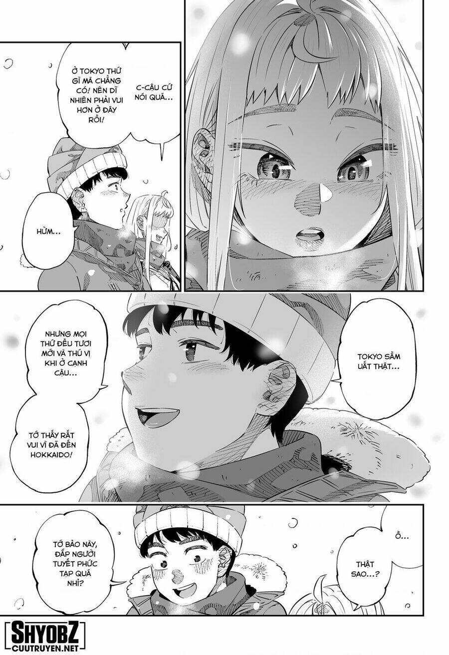 Dosanko Gyaru Is Mega Cute: Chapter 43.5