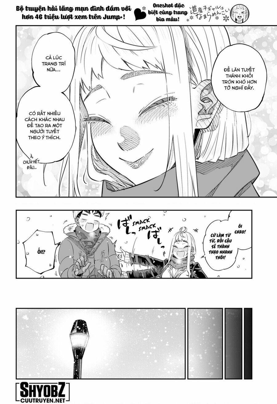 Dosanko Gyaru Is Mega Cute: Chapter 43.5
