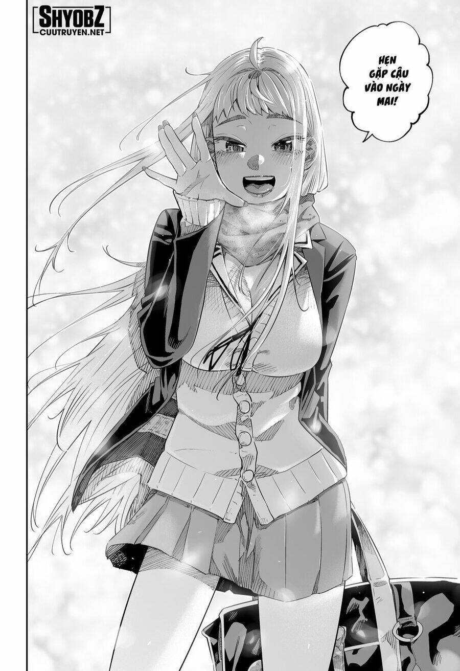 Dosanko Gyaru Is Mega Cute: Chapter 43.5