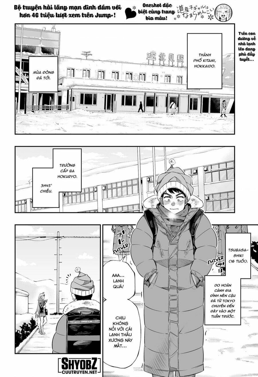 Dosanko Gyaru Is Mega Cute: Chapter 43.5