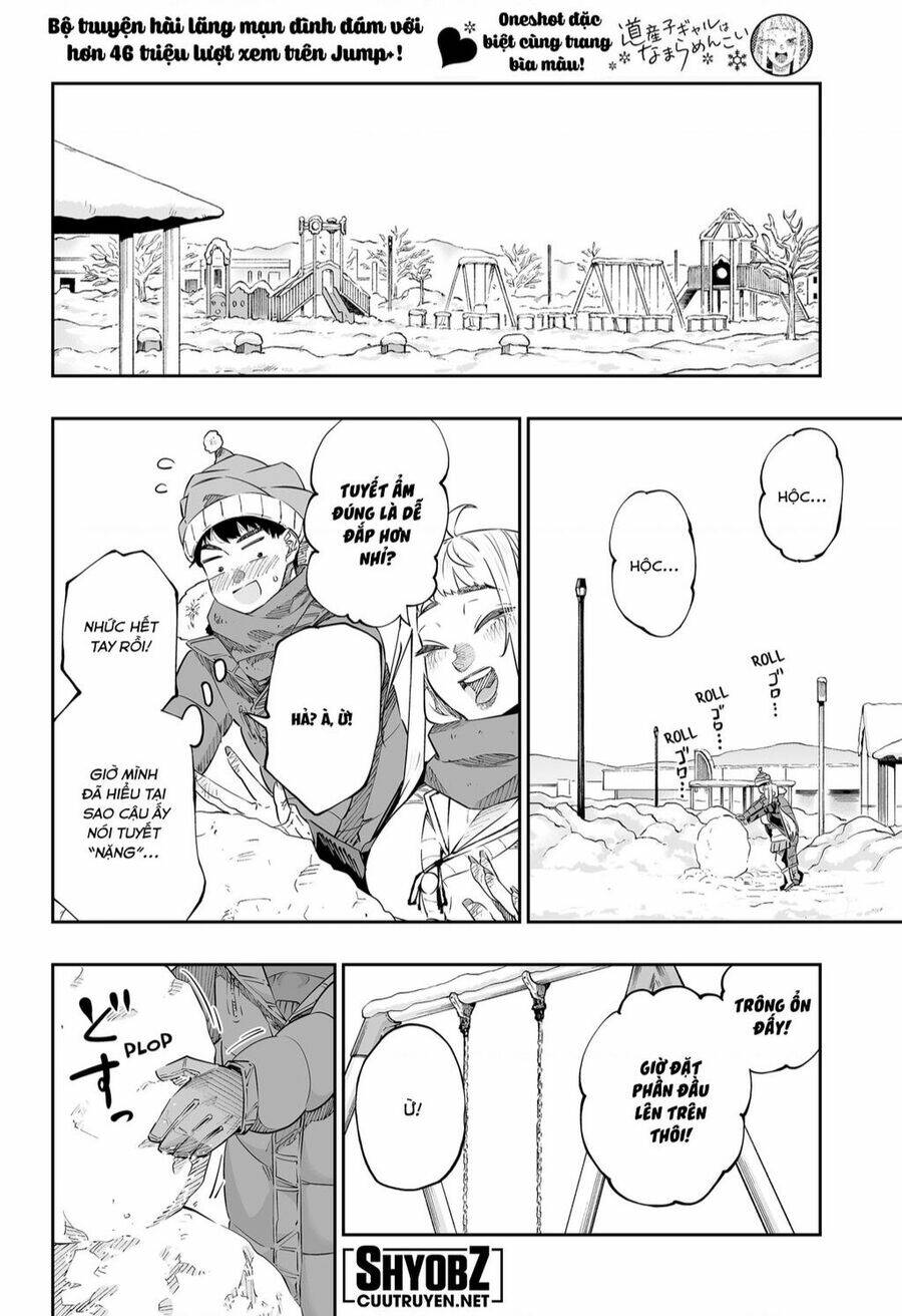 Dosanko Gyaru Is Mega Cute: Chapter 43.5