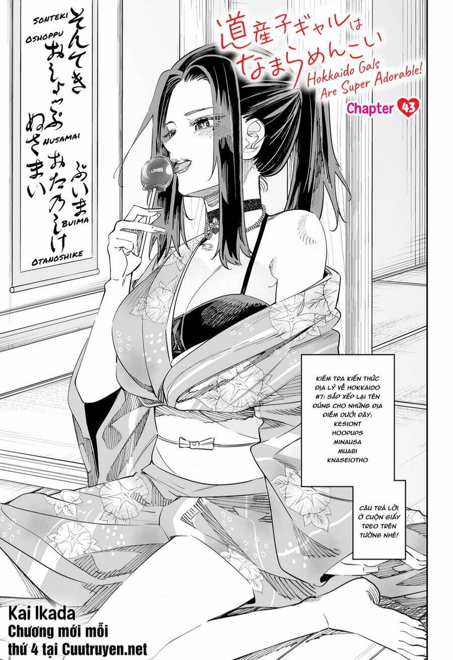 Dosanko Gyaru Is Mega Cute: Chapter 43