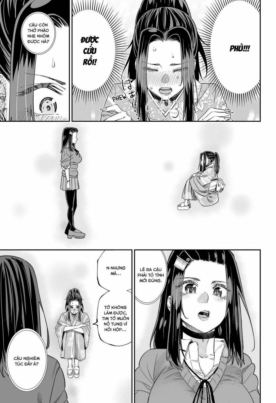 Dosanko Gyaru Is Mega Cute: Chapter 43