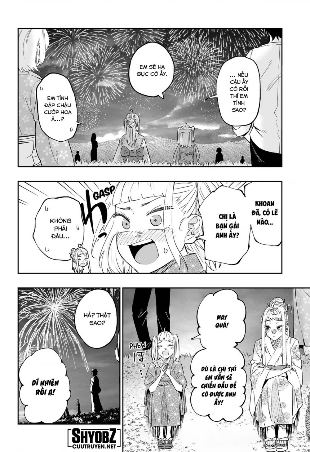 Dosanko Gyaru Is Mega Cute: Chapter 44.1