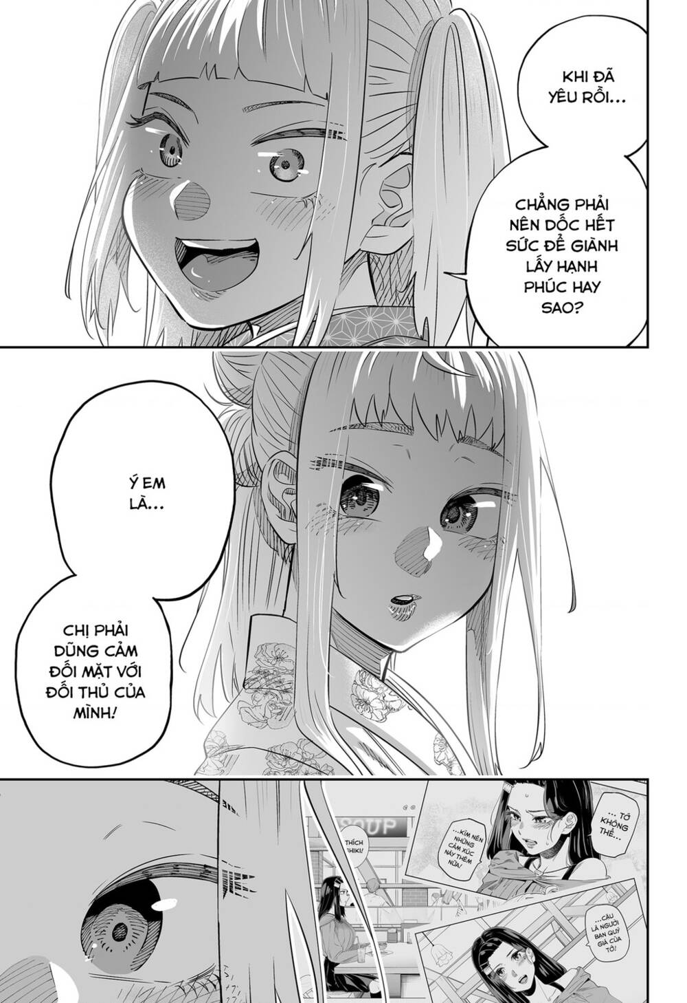 Dosanko Gyaru Is Mega Cute: Chapter 44.1