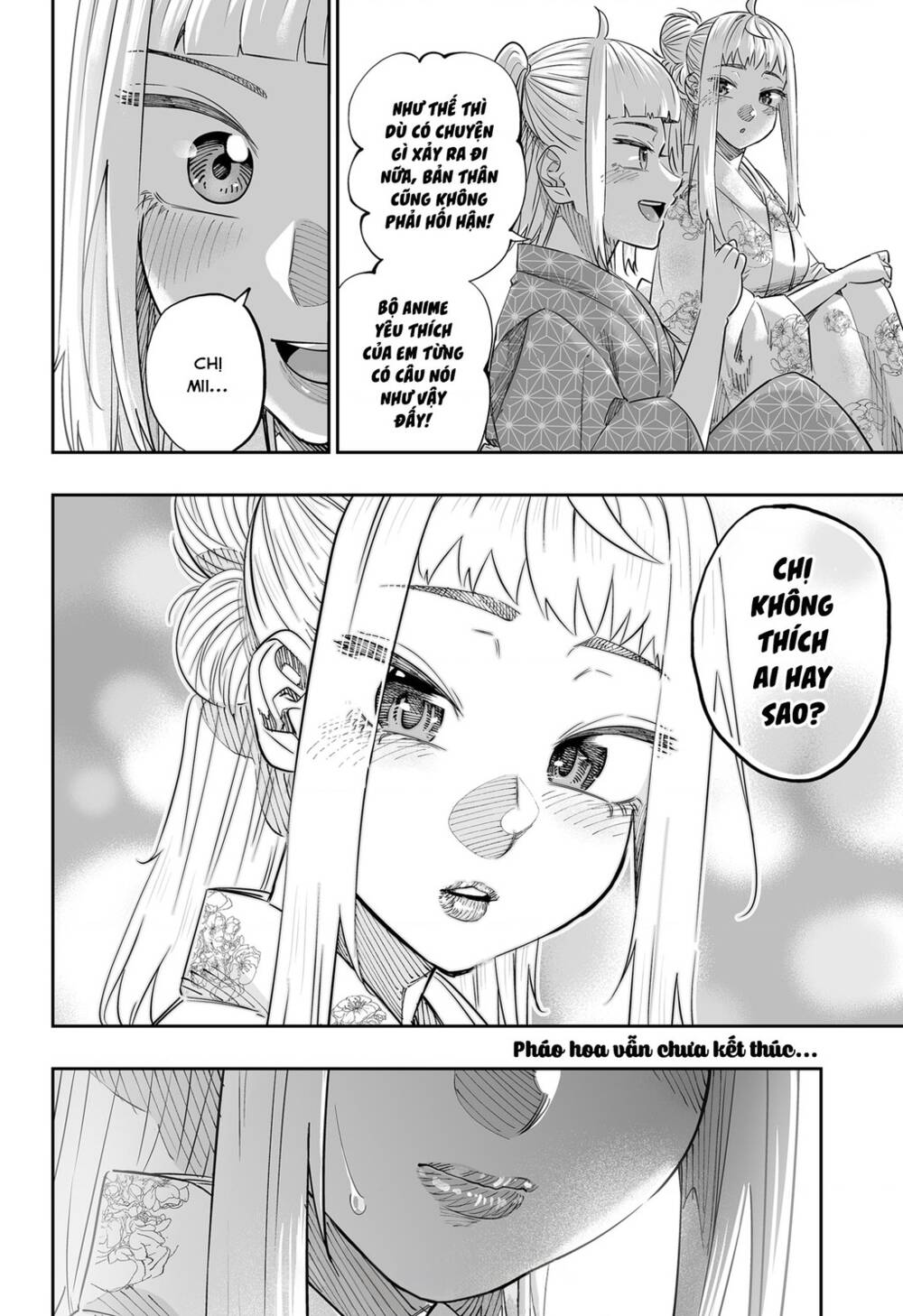 Dosanko Gyaru Is Mega Cute: Chapter 44.1