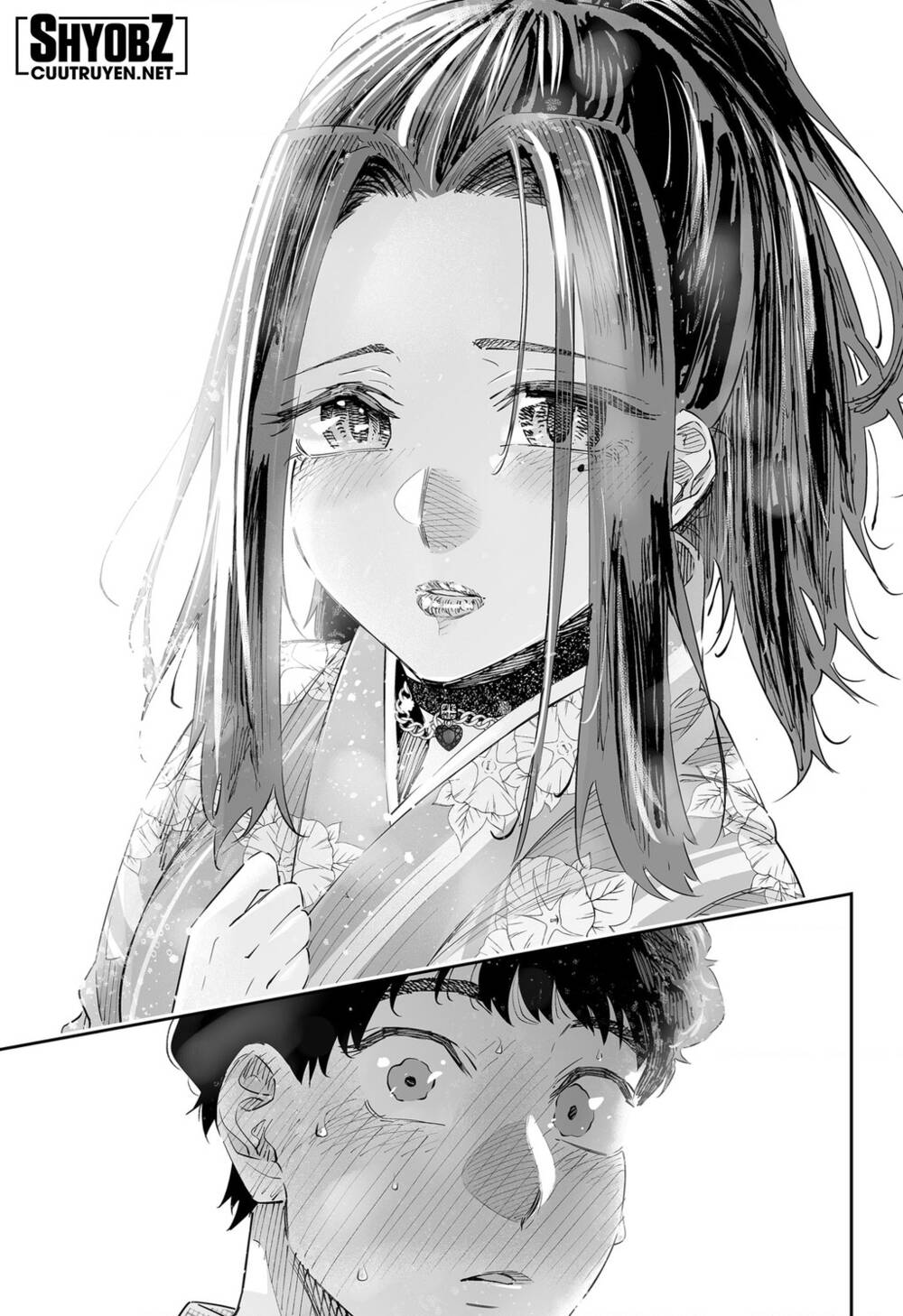 Dosanko Gyaru Is Mega Cute: Chapter 44.1