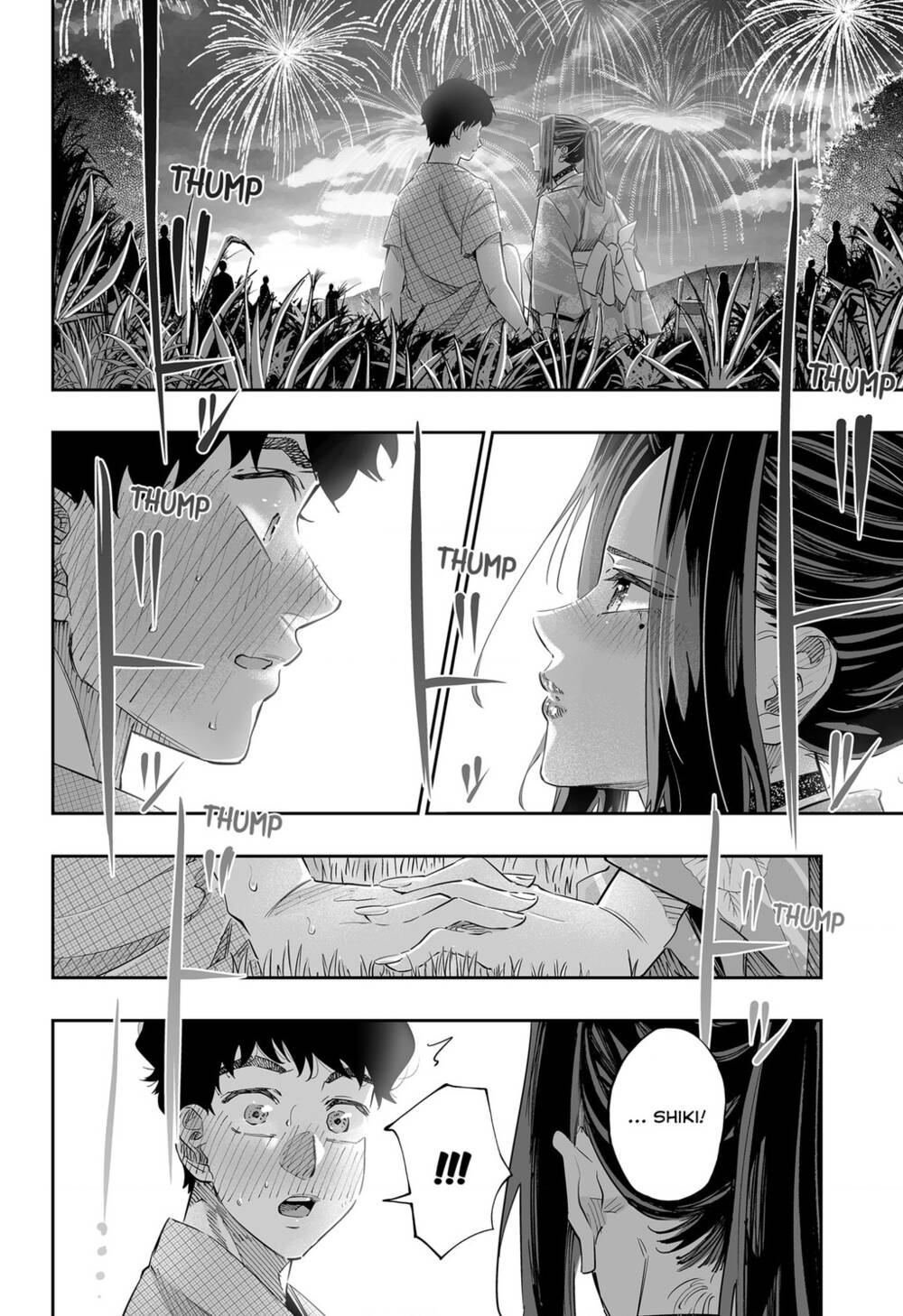 Dosanko Gyaru Is Mega Cute: Chapter 44.1