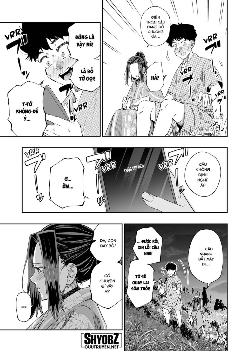 Dosanko Gyaru Is Mega Cute: Chapter 44.1