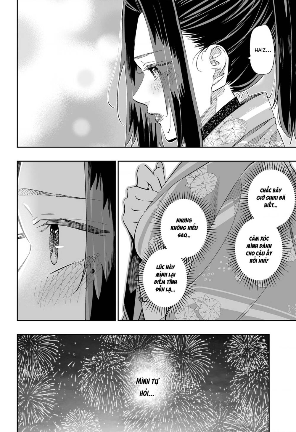 Dosanko Gyaru Is Mega Cute: Chapter 44.1