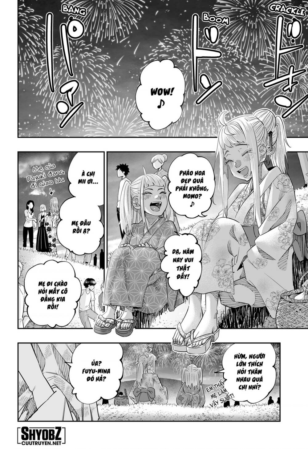 Dosanko Gyaru Is Mega Cute: Chapter 44.1