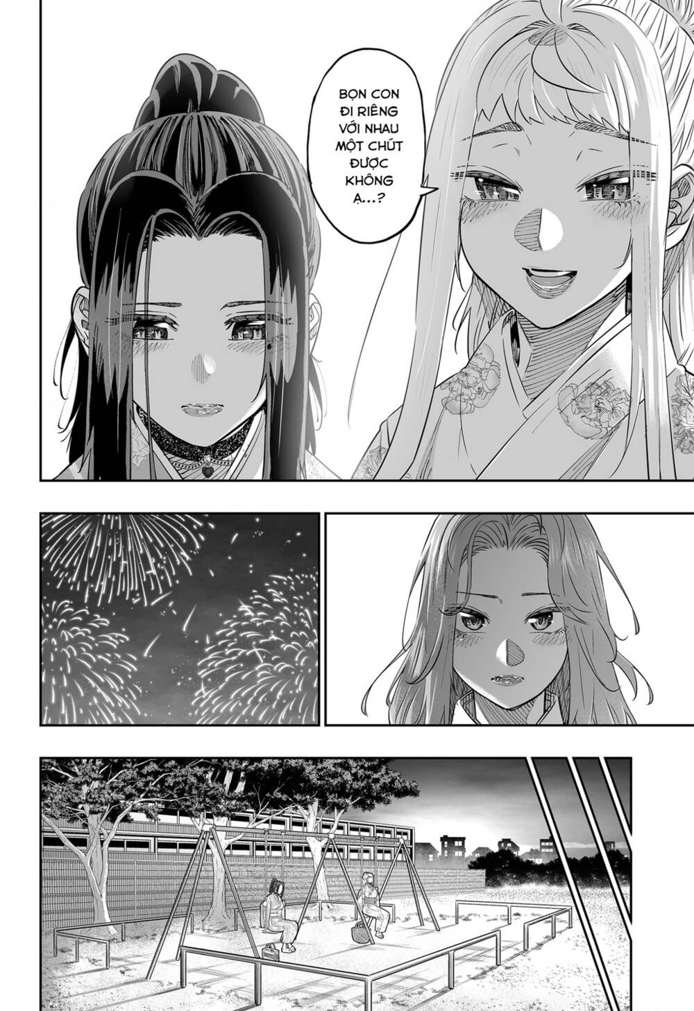 Dosanko Gyaru Is Mega Cute: Chapter 44.2
