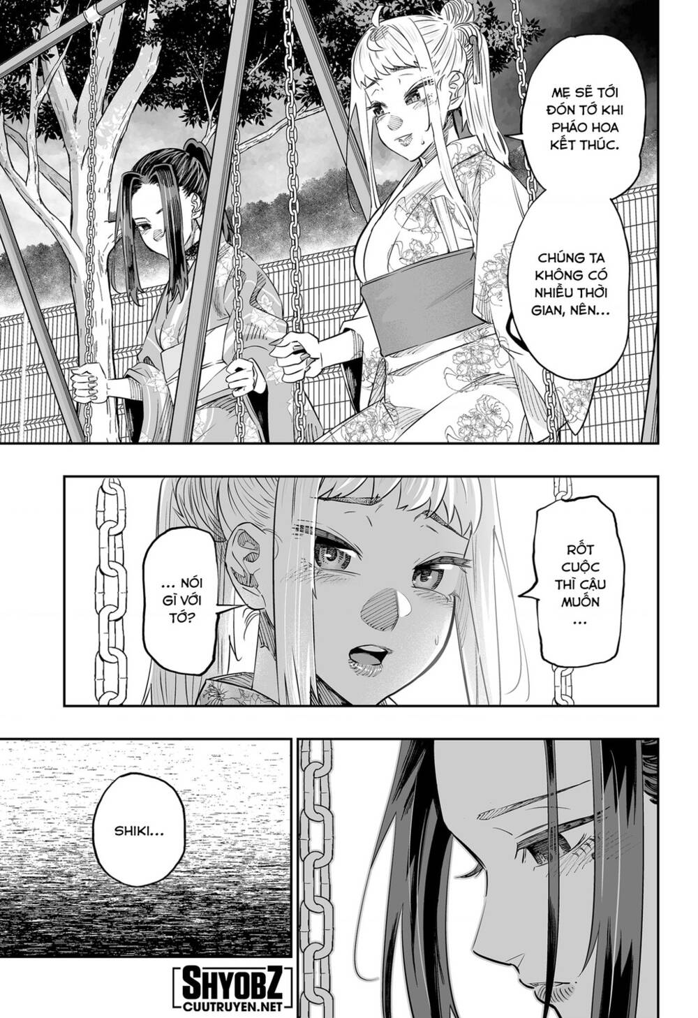 Dosanko Gyaru Is Mega Cute: Chapter 44.2