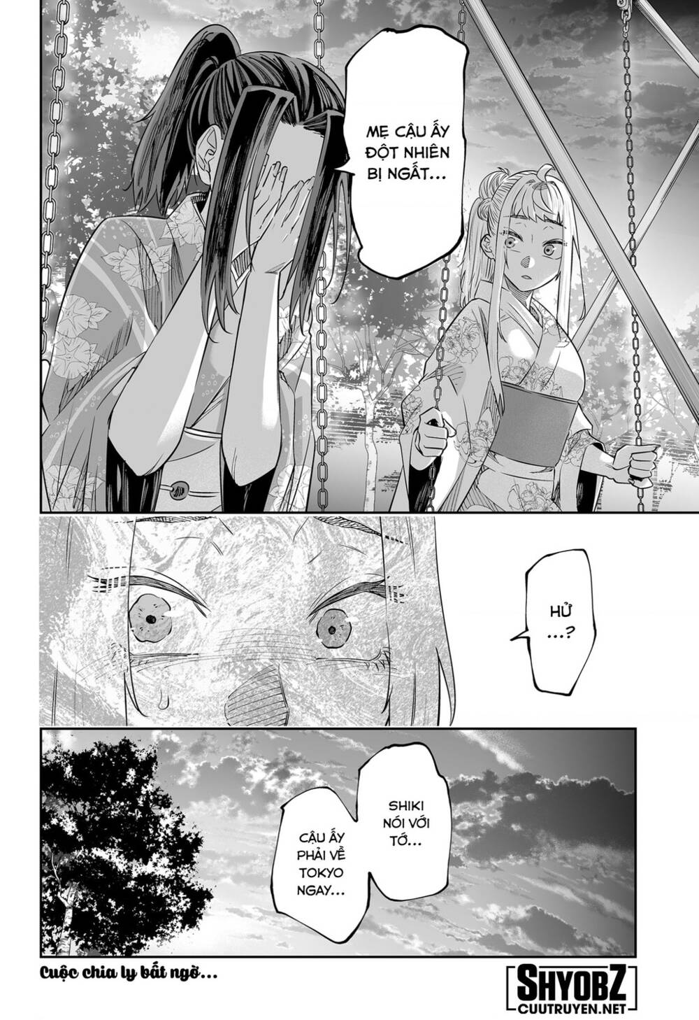 Dosanko Gyaru Is Mega Cute: Chapter 44.2