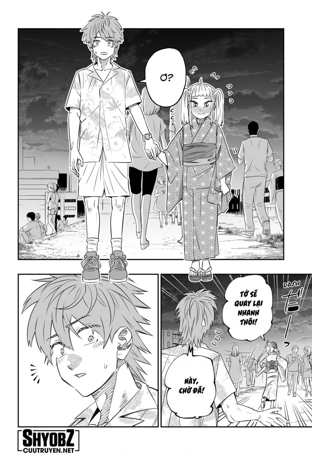 Dosanko Gyaru Is Mega Cute: Chapter 44.2