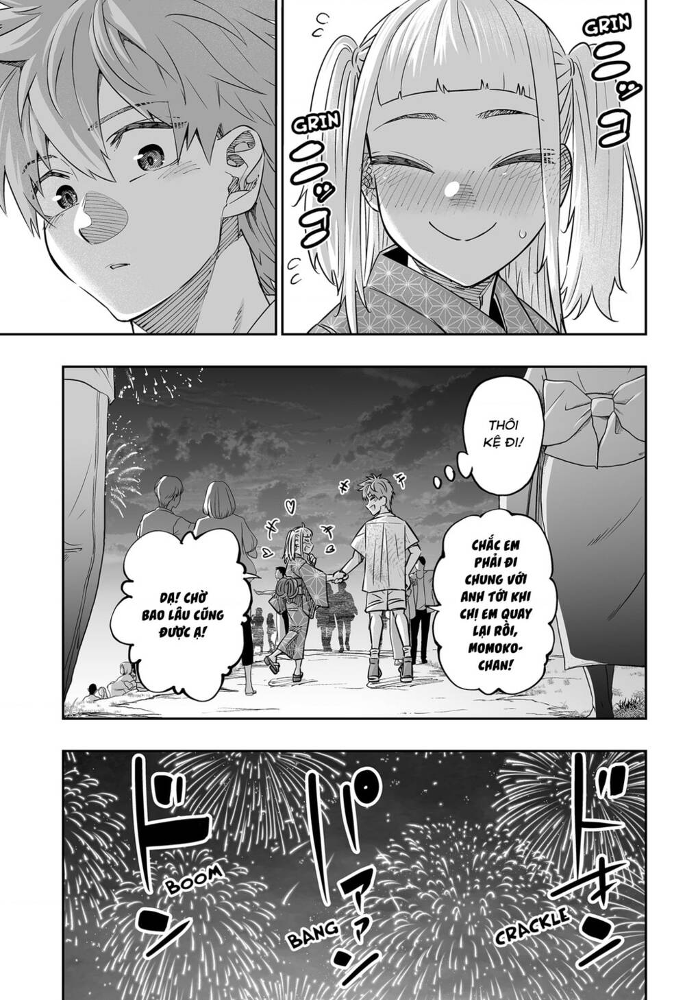 Dosanko Gyaru Is Mega Cute: Chapter 44.2